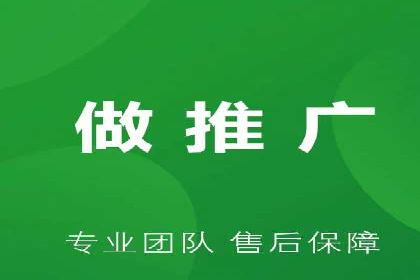 某SEM公司案例：如何提高广告转化率